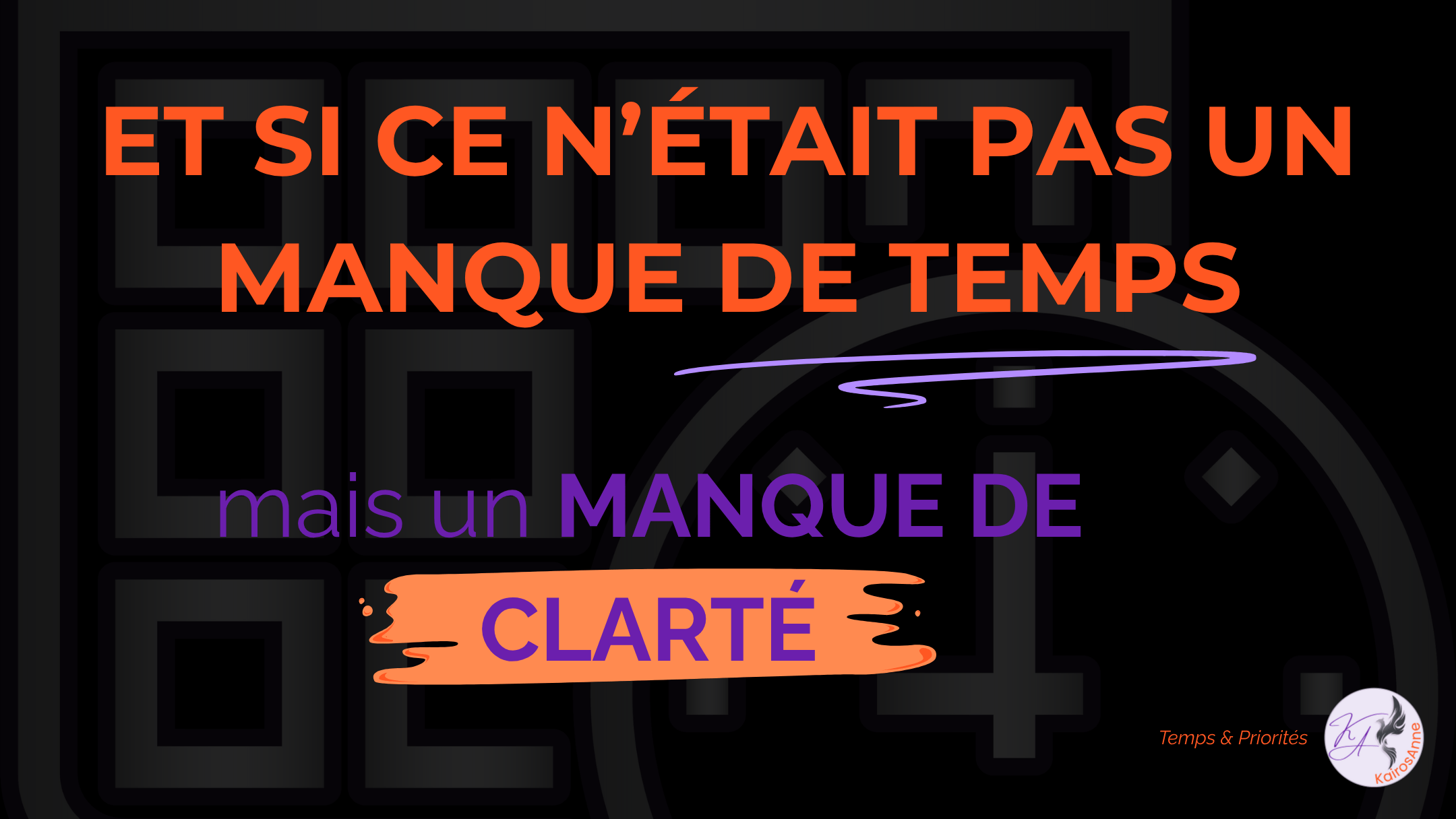 manque de clarté